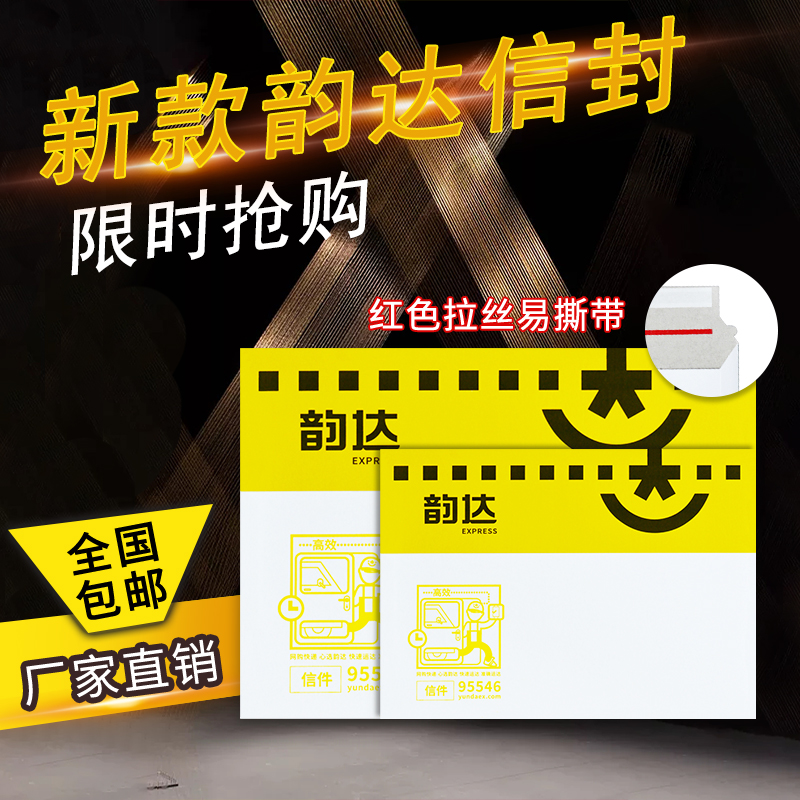 钉钉文档怎么发到微信上？轻松几步搞定