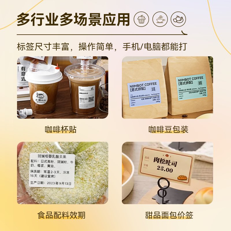 31DU-QA3 UV打印机：创意定制，轻松开启赚钱之路！