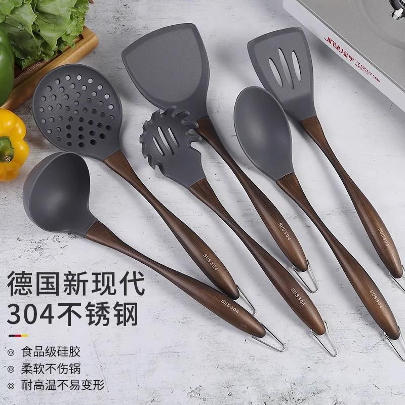 德系surkr鸡翅木锅铲真的绝！不粘锅必备神器，炒菜都变高级了