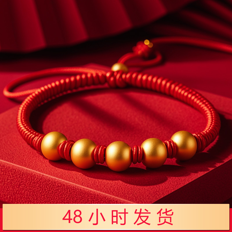 盛世【莱大福】足金999小金珠：转运珠宝界的璀璨新星✨