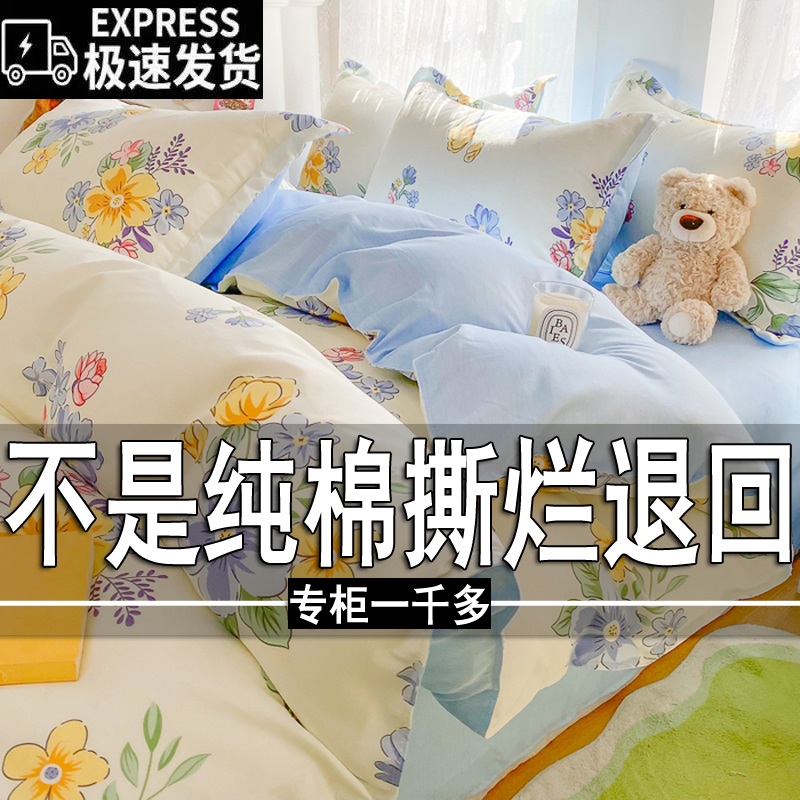 知名茶饮品牌被曝大量关店！背后真相太扎心？