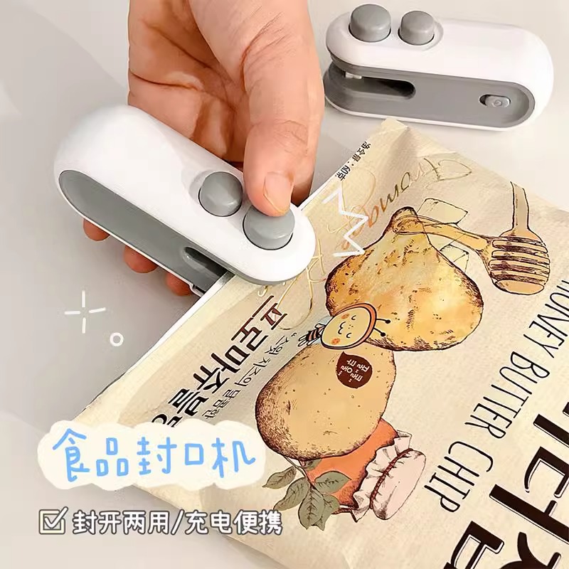 薯片封口机小型家用手压式封口器迷你便携零食塑料袋热密封机神1：轻松留住美味，告别浪费！