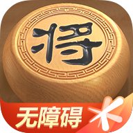 天天象棋无障碍版