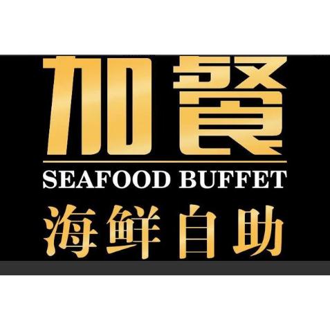 福州下水道堵了别慌！专业维修服务+超值体验，拯救你的生活痛点