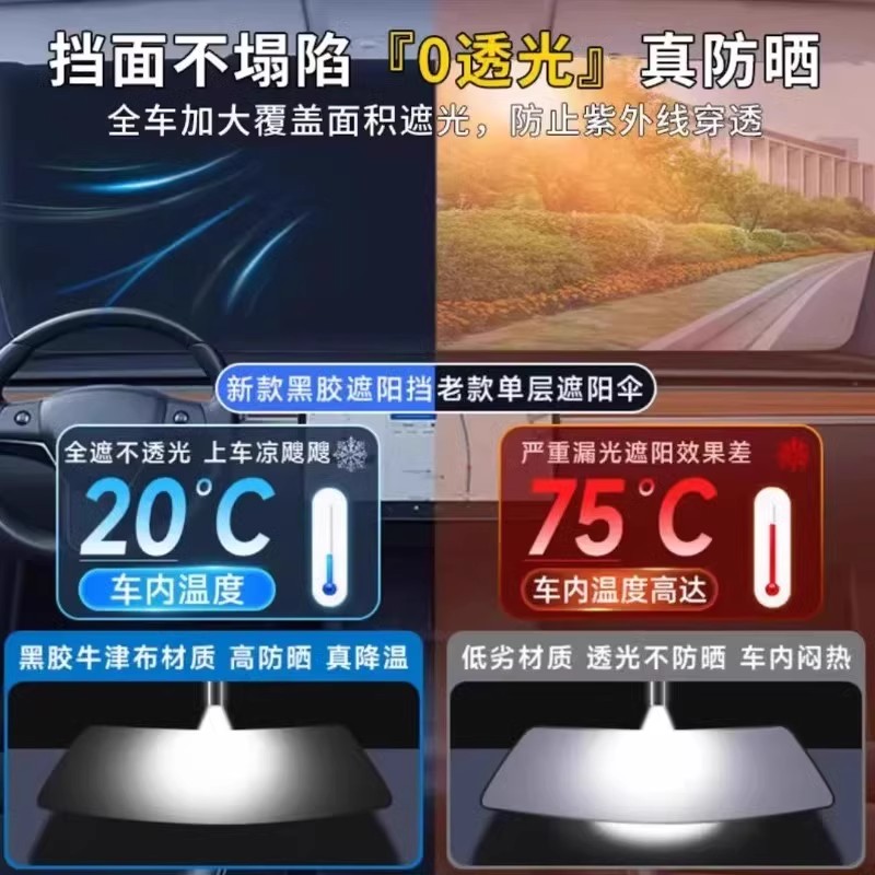 闽A9N763：这辆神秘的小型轿车背后隐藏着什么故事？