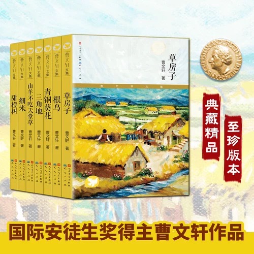 游民星空Gamersky为何是国内玩家的天堂？