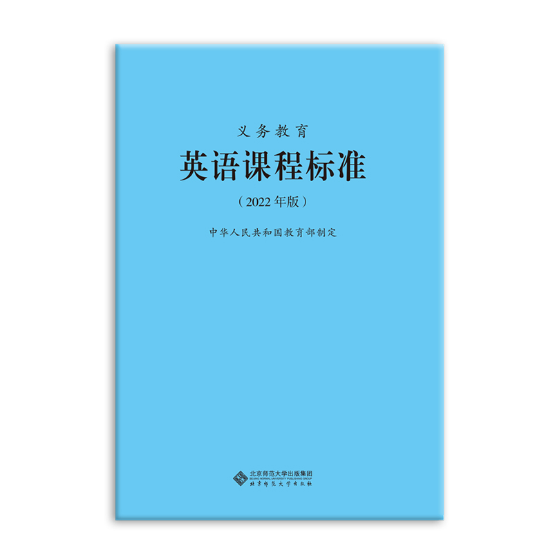 当当网生物化学——基础理论与临床新版来袭，自然科学领域新突破！
