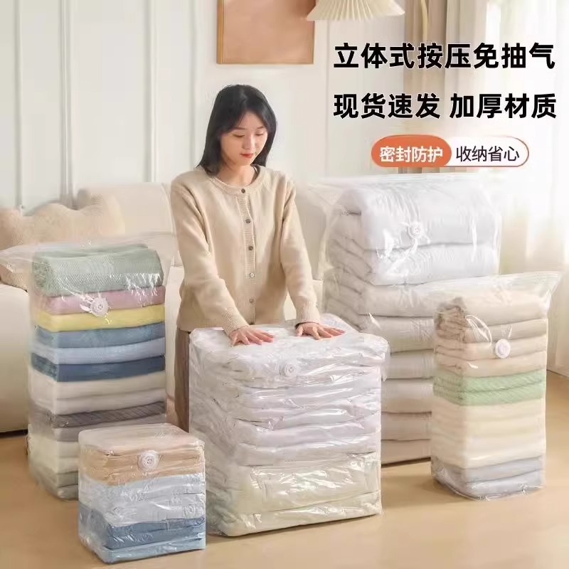 【三防】迷你巴拉巴拉三防羽绒裤：守护宝贝的温暖小卫士！