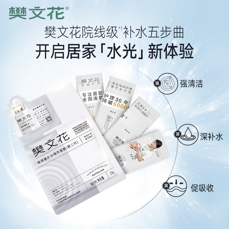 防晒霜推荐：夏日护肤秘籍，告别晒伤烦恼！