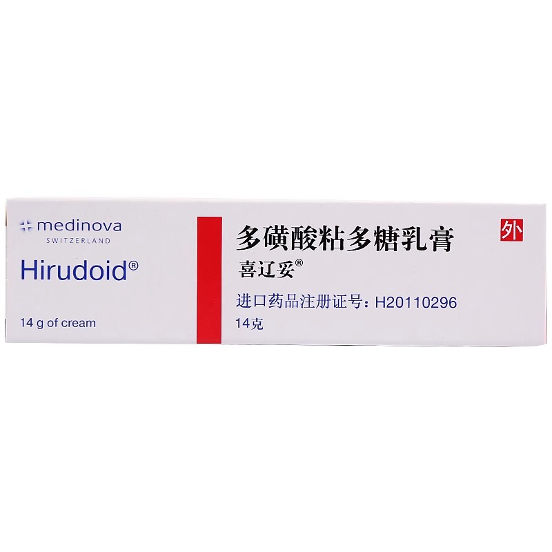 域名注册哪家强？吐血整理的宝藏平台大揭秘！