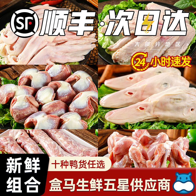 合肥盒马鲜生哪家最大？探秘城市生鲜王者