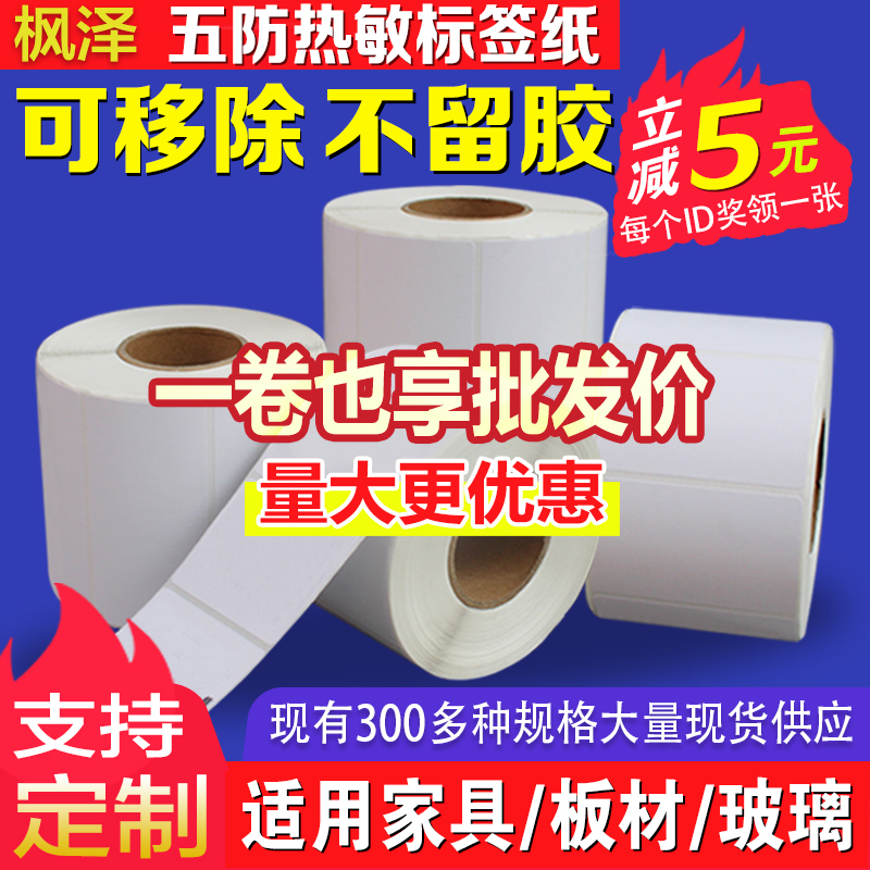 做家具十大品牌板材：选对板材，家才不“烂”！