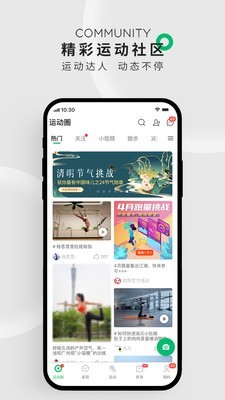 steam手机令牌app