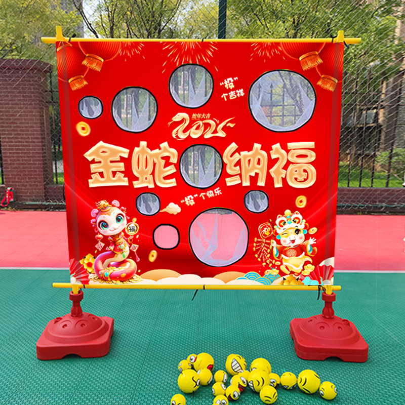 沙包投掷盘：幼儿园感统训练必备神器，玩转户外拓展新体验！