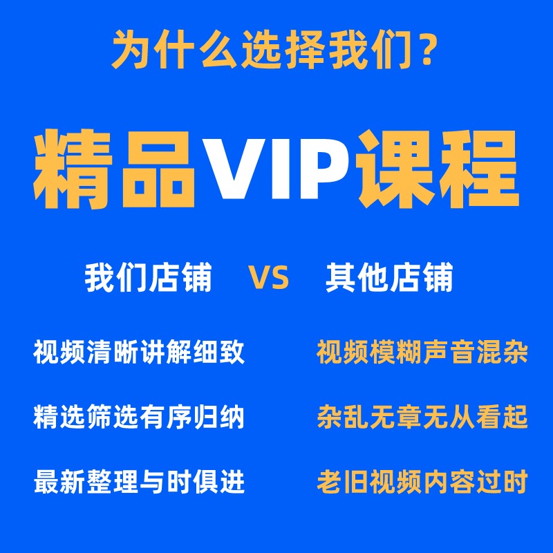手把手教你解锁手机淘宝店铺查看秘籍！宝藏功能原来在这里！