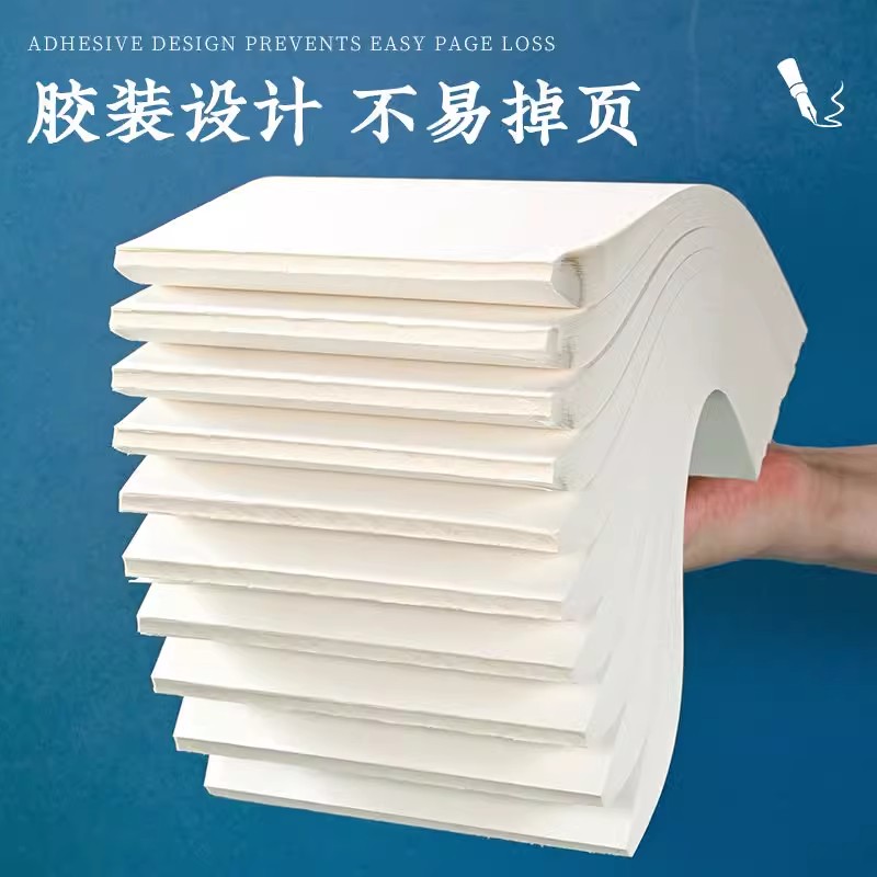 盐城工学院稿纸：学生必备，高效学习神器！✨