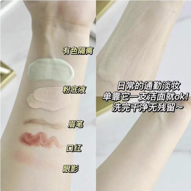 专柜OLAY玉兰油30洁面乳深层清洁，控油毛孔神器，你的护肤圣品！