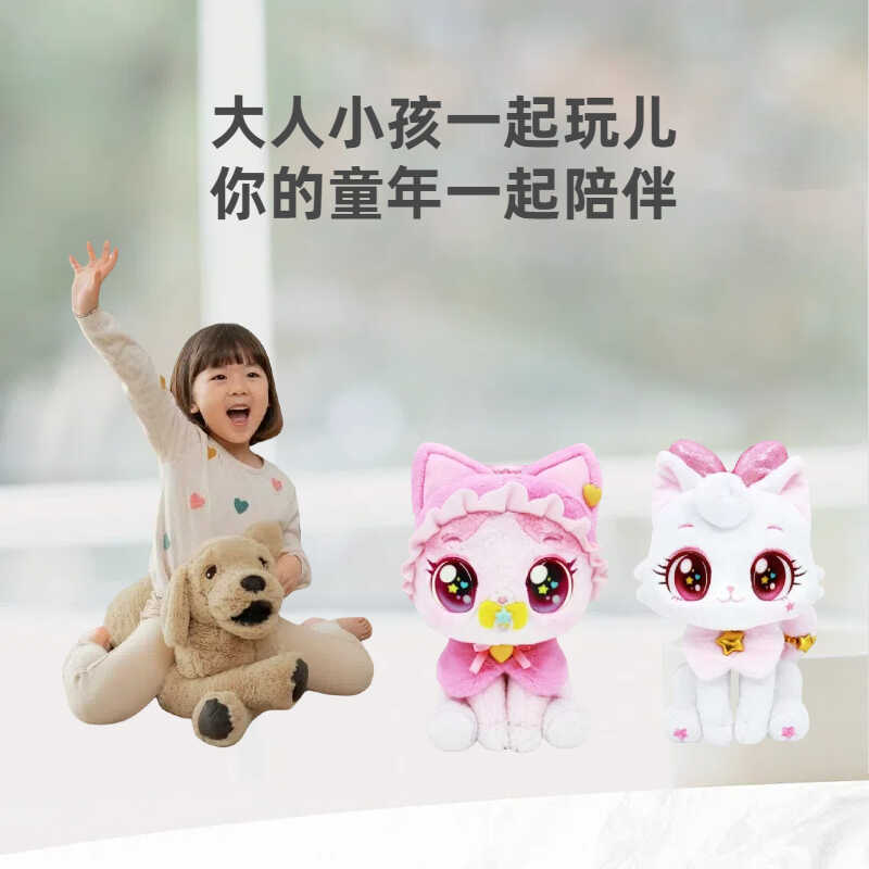 韩国Wishcat儿童玩偶公仔：开启孩子的童话世界，激发无限想象力✨