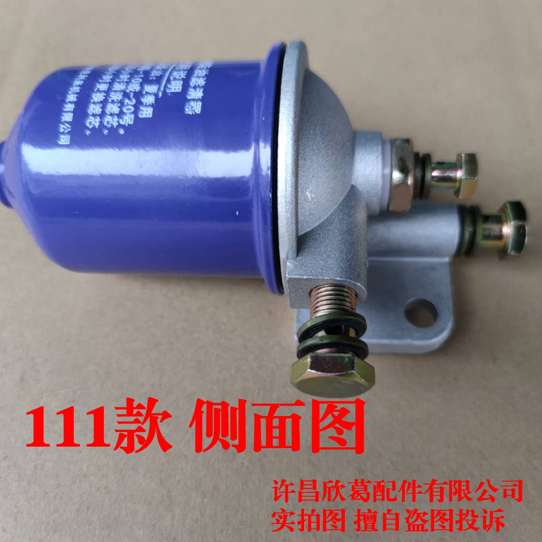 全柴发动机V28拖拉机装载机工程机械燃油滤清器1408502810050：如何挑选与保养？
