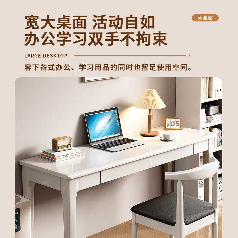全实木窄书桌：卧室里的高效学习小天地！