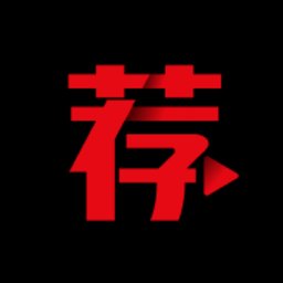 荐片下载