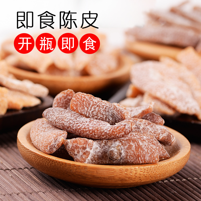 5斤直销即食玫瑰花脯：吃货们的浪漫零食新宠，你get了吗？
