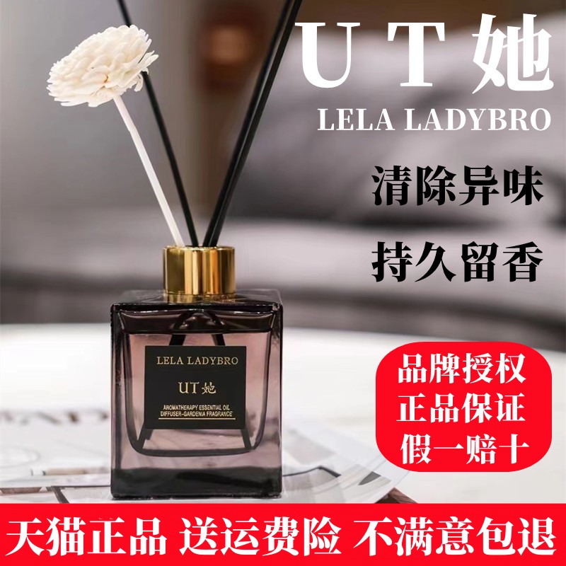 广汽埃安ut星耀版，开上它你就是夜空中最亮的星✨