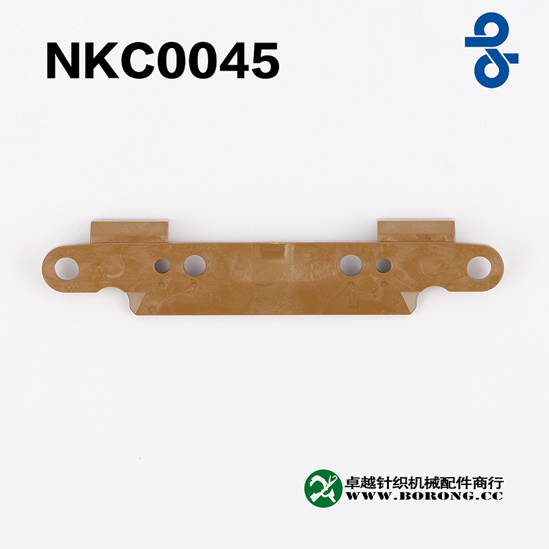 岛精NKC0045信克片沉降片：横机高手的秘密武器️
