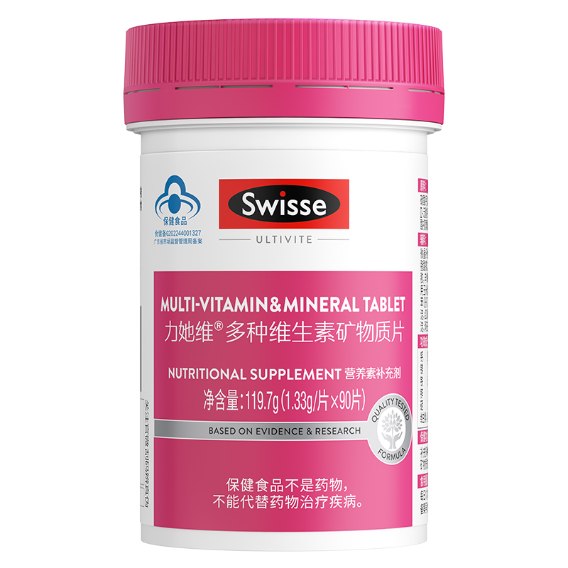 成都迪亚多纳专卖店在哪里？如何快速找到它？