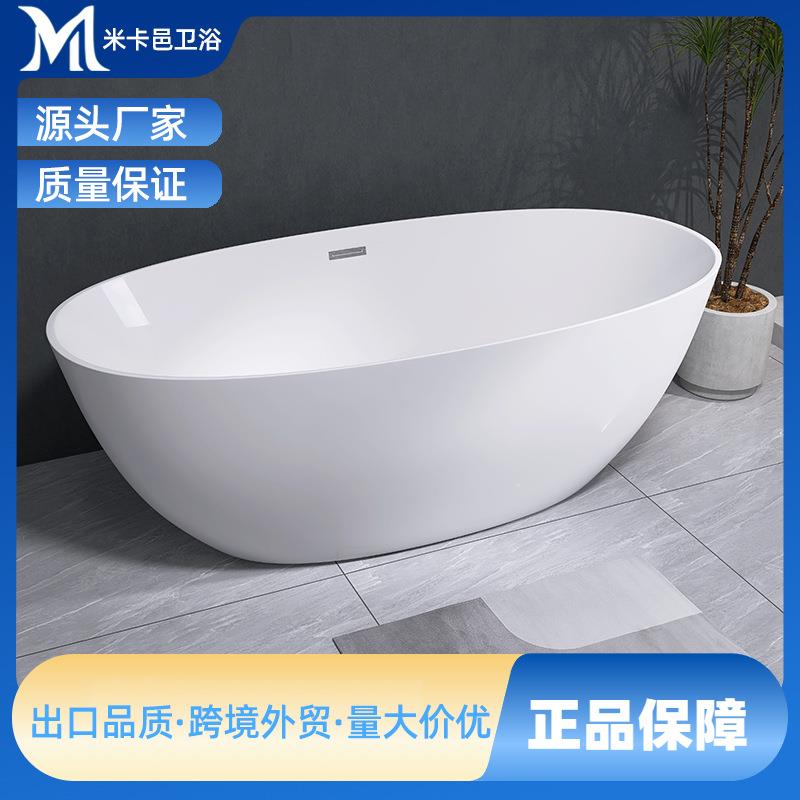网红浴缸真的香！一体独立椭圆浴池，情侣酒店同款，家也能拥有！✨