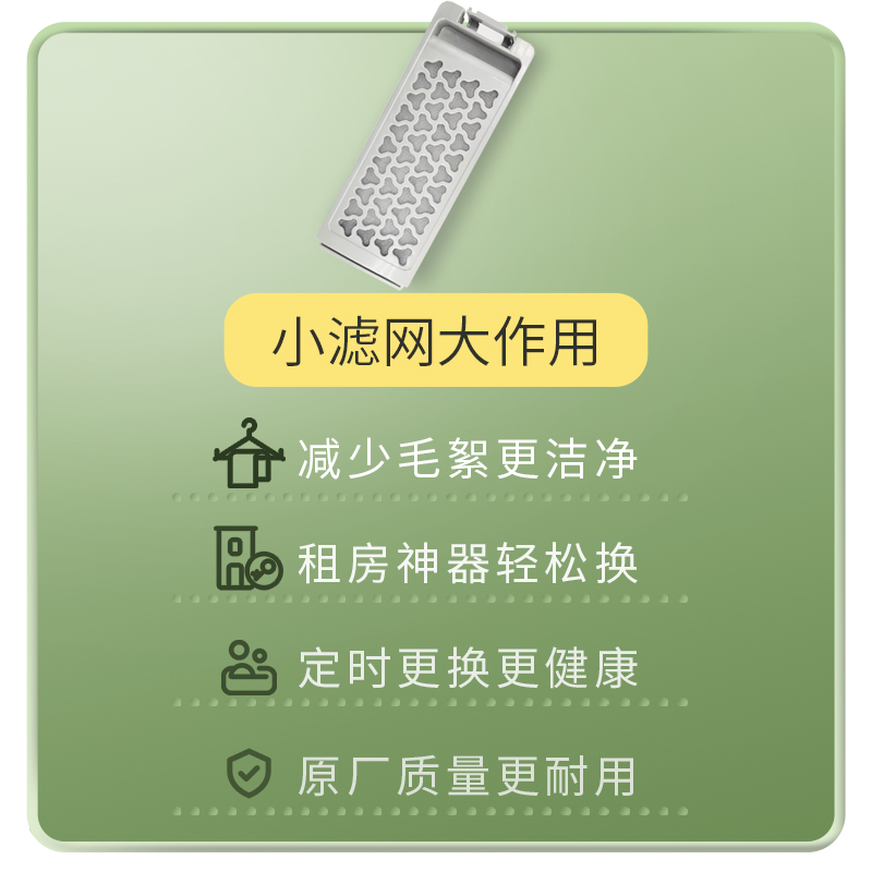 荣事达VS奥克斯：家电耐用大比拼，谁才是真正的王者？