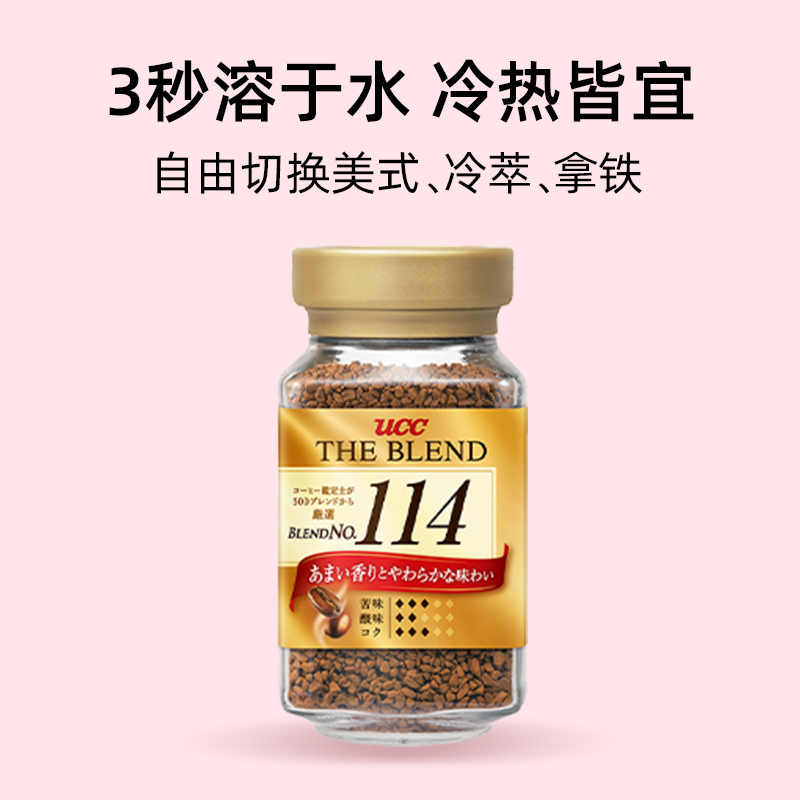 咖啡界的瑰宝：悠诗诗咖啡，寻找你的咖啡灵魂伴侣!