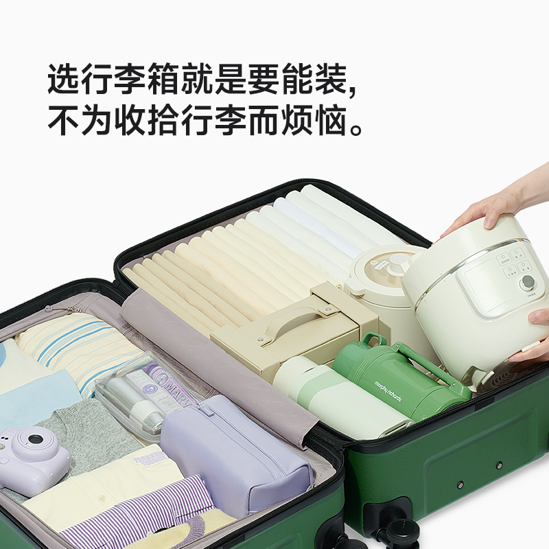 13寸行李箱到底有多大？尺寸对照图解密