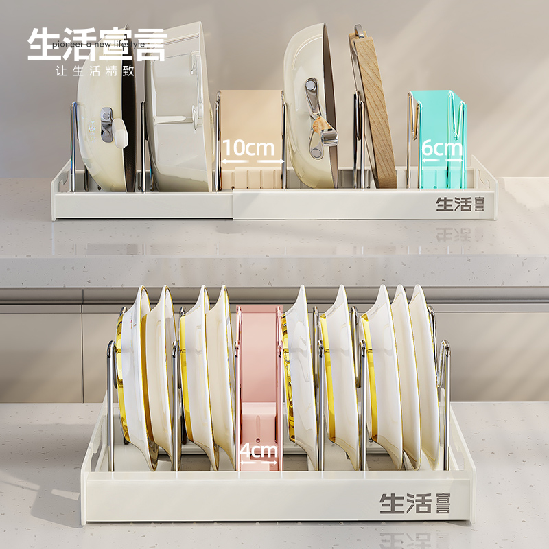 宜家瓦瑞拉锅盖收纳神器！厨房收纳天花板，懒人必备