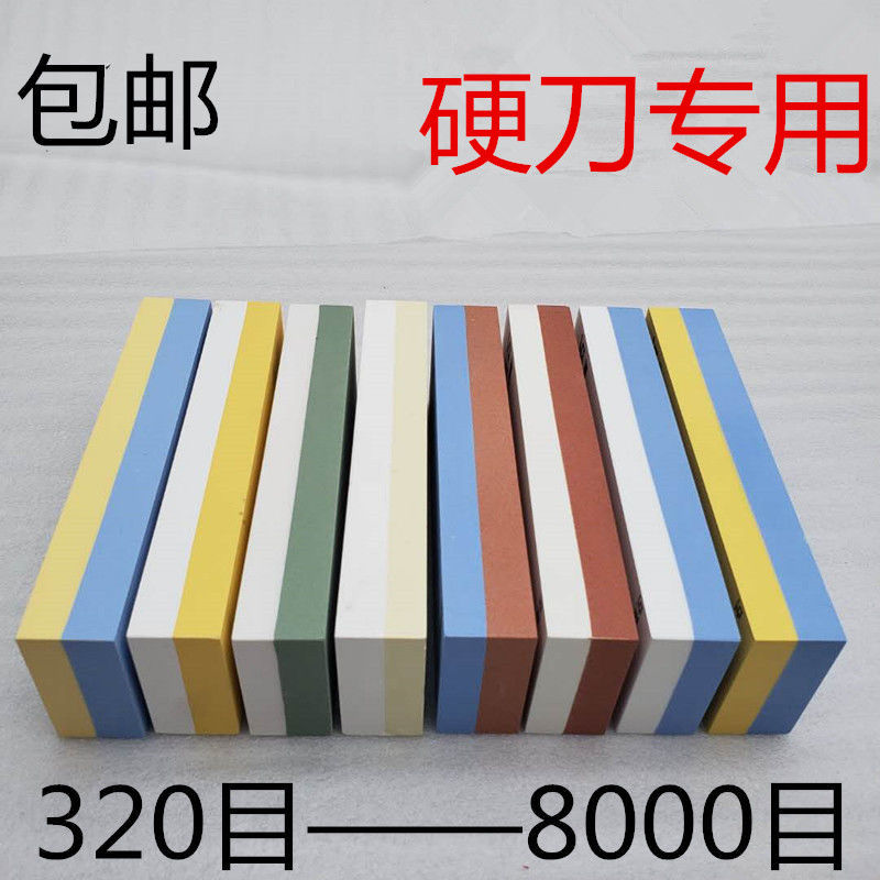 专业必备：《姬塬油田套损井预防与治理技术》，石油工程师的宝典！