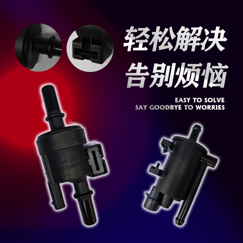 江铃陆风X5/X6/X7/X8驭胜S350 4G63S4T 2.0T点火线圈高压包：点亮引擎的守护神