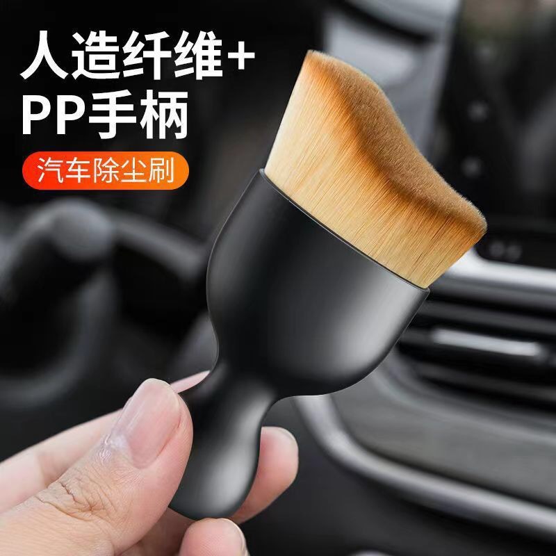 空调专用清洗刷：彻底告别灰尘，让您的空调焕然一新！
