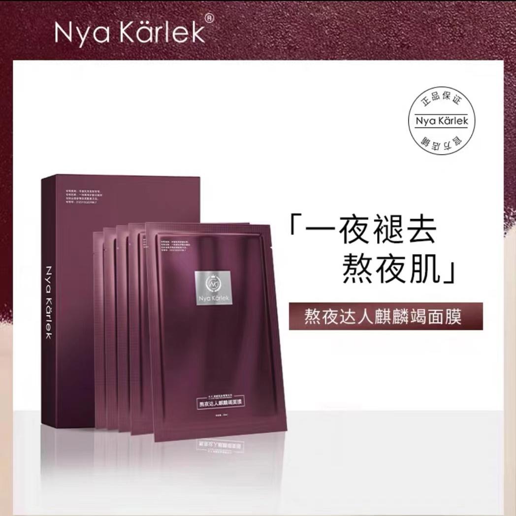 美妆达人的必修课：化妆品牌排行榜前十名，你Pick了吗？