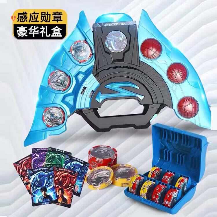 新款泽塔奥特战士变身器套装：赛罗中文版勋章，你的童年英雄回来了！