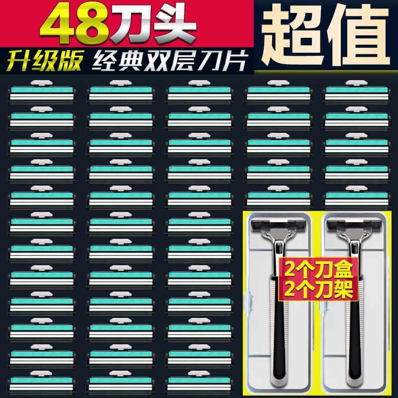 吉利神盾电池VS比亚迪刀片电池，谁才是新能源汽车界的“硬核战士”？⚡️
