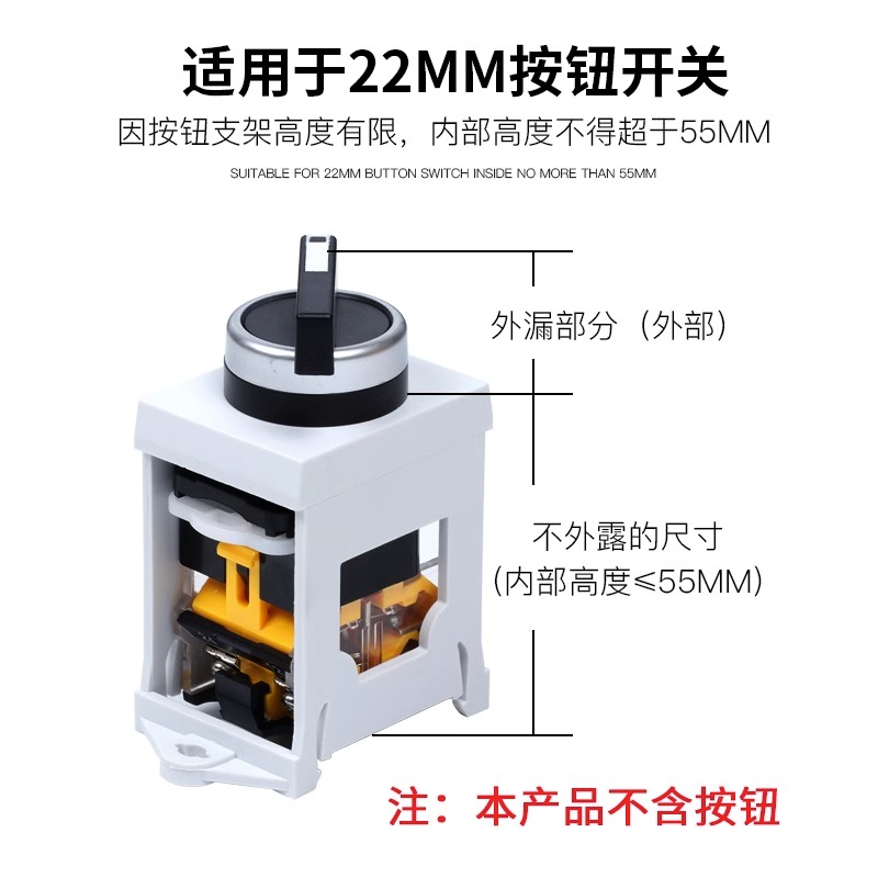 LA38 XB2 LAY37导轨支架：工业控件升级必备神器！️