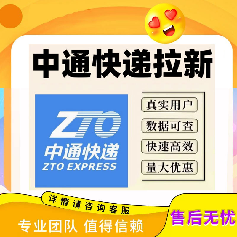 抖音APP二维码登录攻略！解锁手机不离手的秘密入口