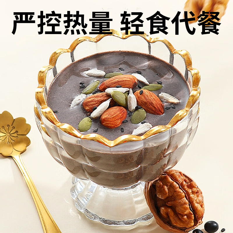 Uousn由深头皮调理预洗油：拯救你的头皮烦恼，焕发新生！