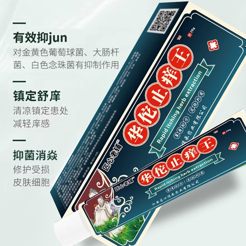 淘宝人生返场套装怎么抽？攻略来了，速来围观！