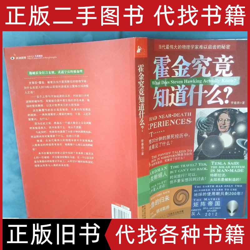 揭秘！倒卖百亿补贴一年究竟能赚多少?
