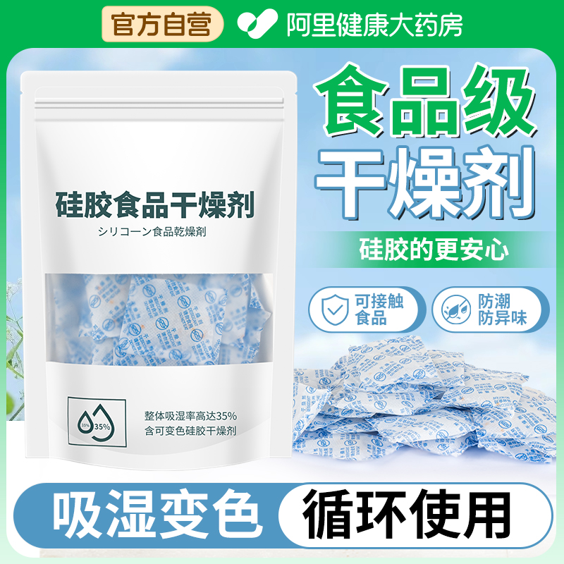x500相机真的值得入手吗？