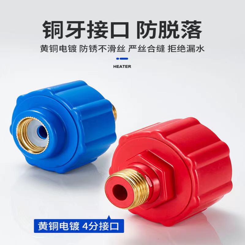 史密斯电热水器防电墙配件：守护家的安全，用电无忧！⚡️️