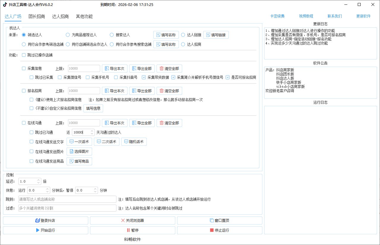养老护理员培训方案，小白必看！教科书般的培训指南，让你成为专业护老达人！