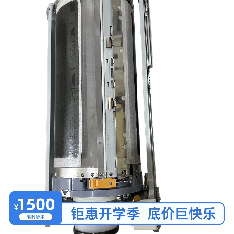 理想RZ EV ES2561 SD MZ ME MD SF GR速印机：高效办公新神器，红黑经典碰撞！