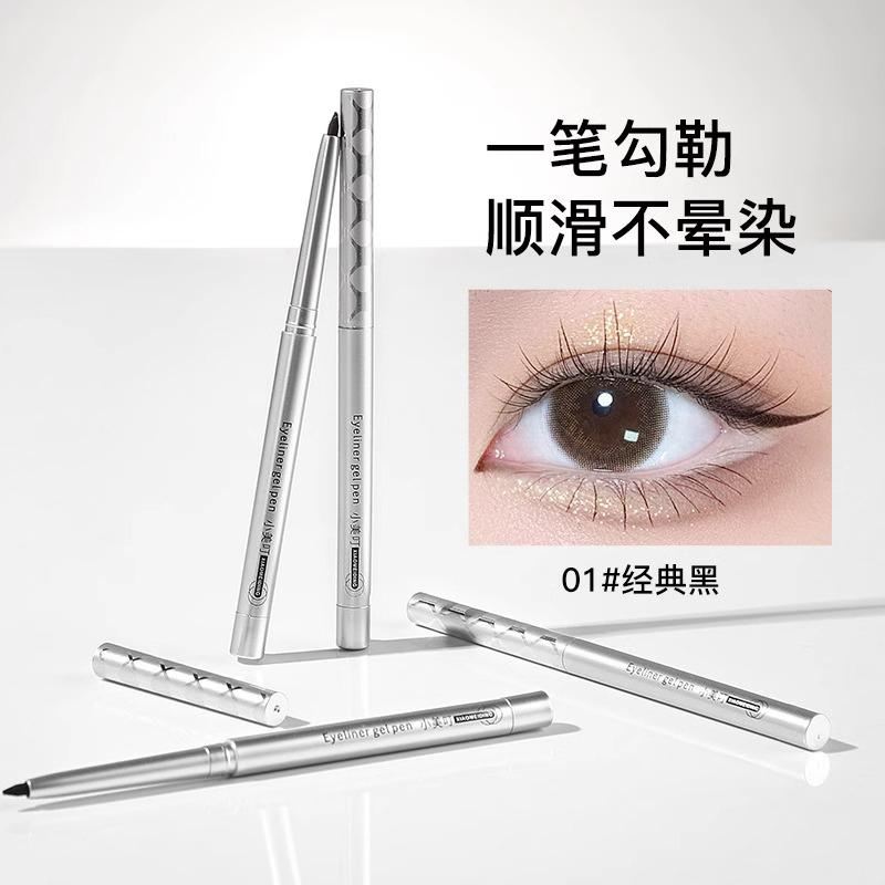 有哪些好用的眉妆产品品牌推荐？